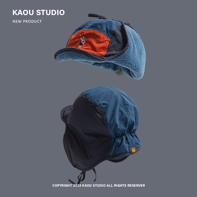 Japanese Style Retro 5-Panel C - Corduroy Cap 5 Panel recension och pris