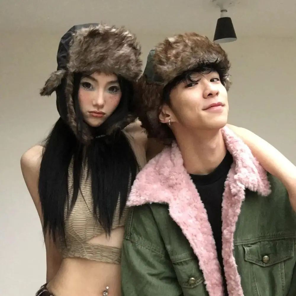 1PC Winter Trapper Aviator Tro - Trapper Hat Ear Flap recension och pris