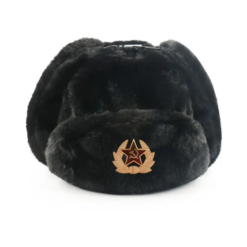 Soviet Badge Ushanka Men&Women - Trapper Hat Ear Flap recension och pris