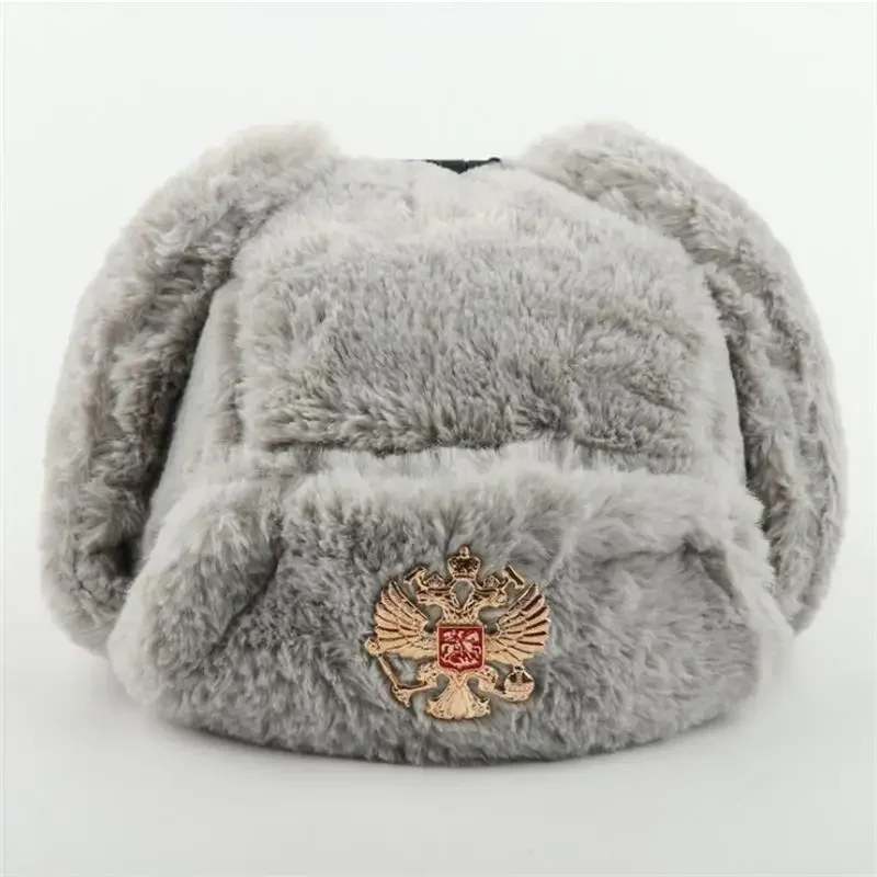 Soviet Badge Ushanka Men&Women - Trapper Hat Ear Flap recension och pris